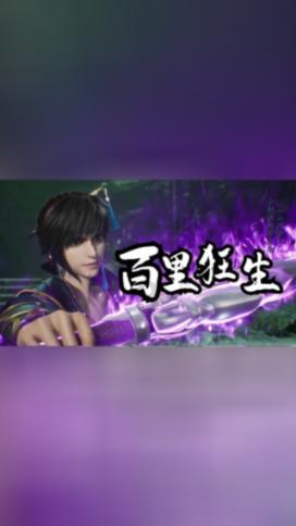 燃烧吧大脑免广告最新版