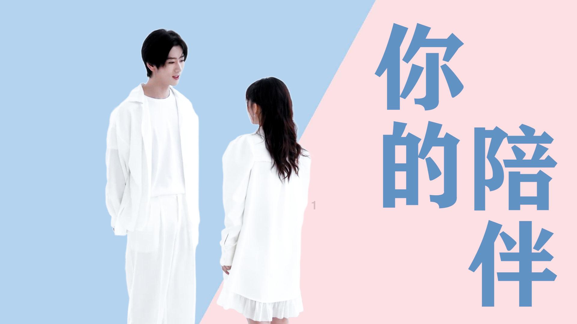 珠江之畔现“珠水涟漪”