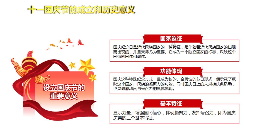 刘裕被刁逵吊打，打人的刁逵后来怎么样了？游戏画面