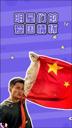 质量效应3
