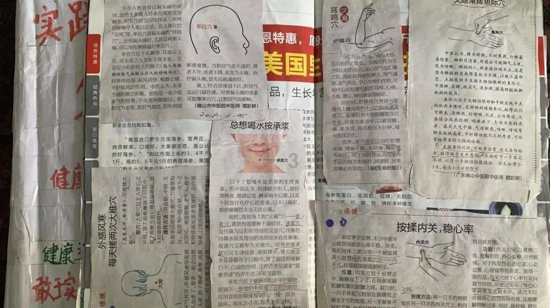 跳一跳