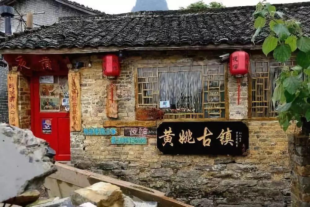 桃城至龙山35千伏线路改造工程预计春节前完成